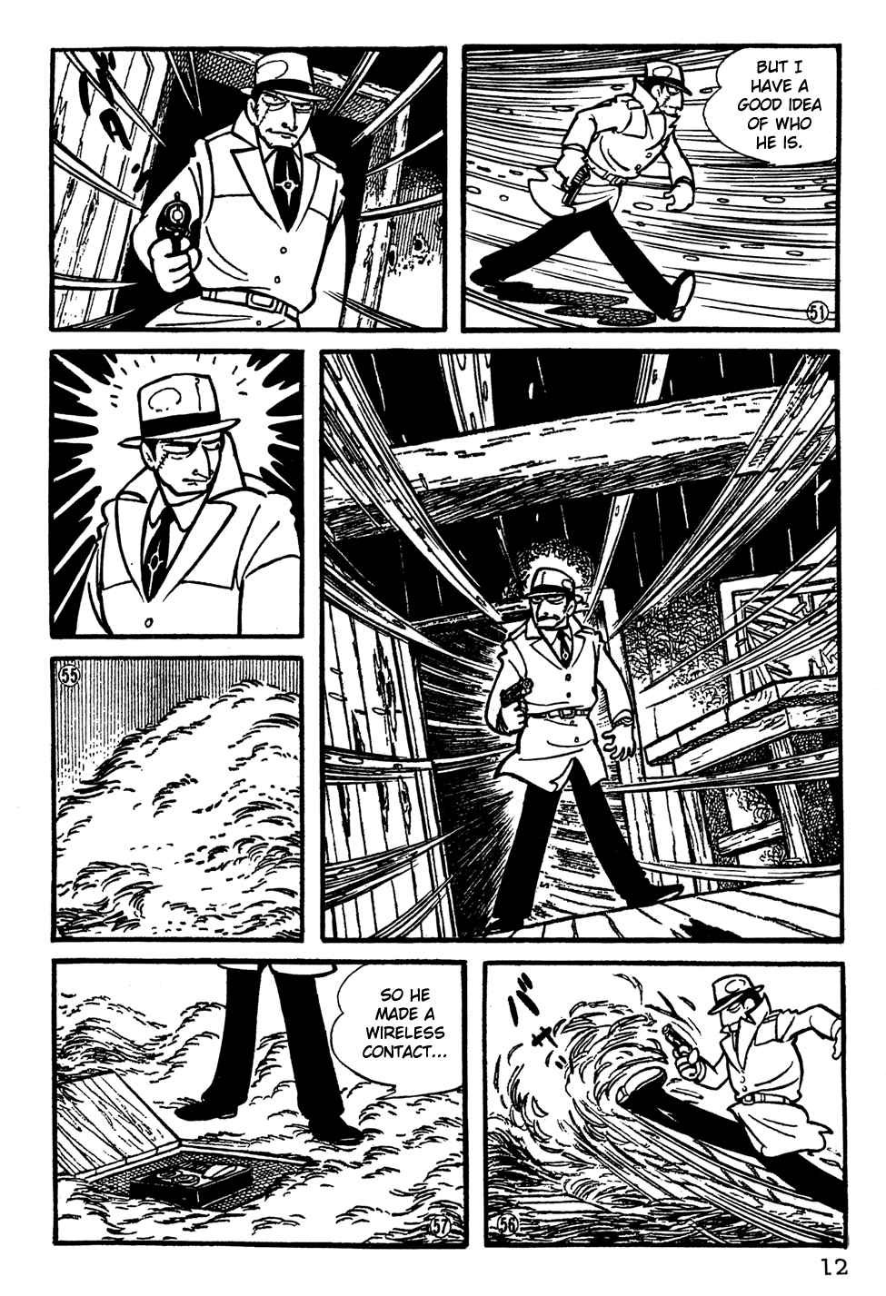 Giant Robo Chapter 1 Page 14