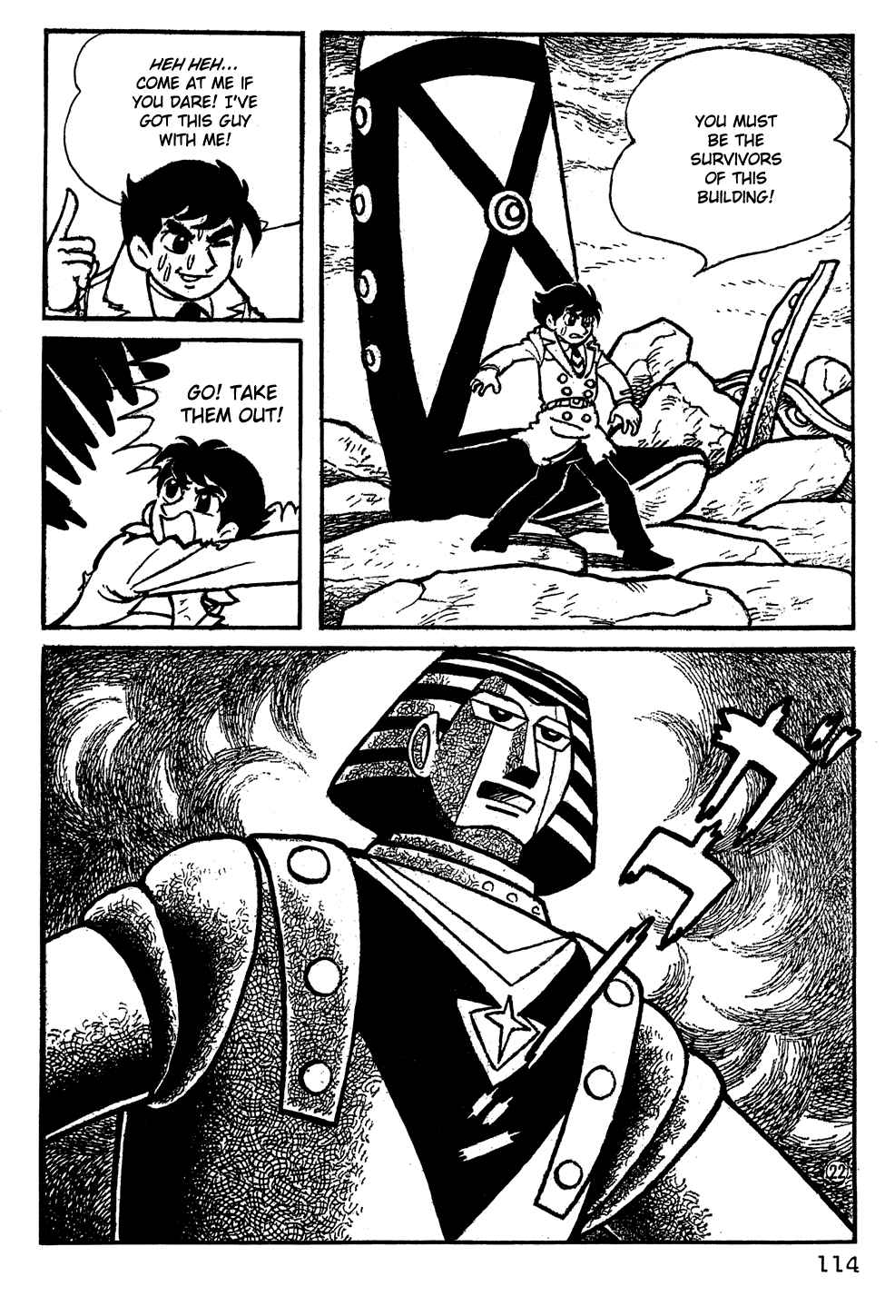 Giant Robo Chapter 8 Page 5