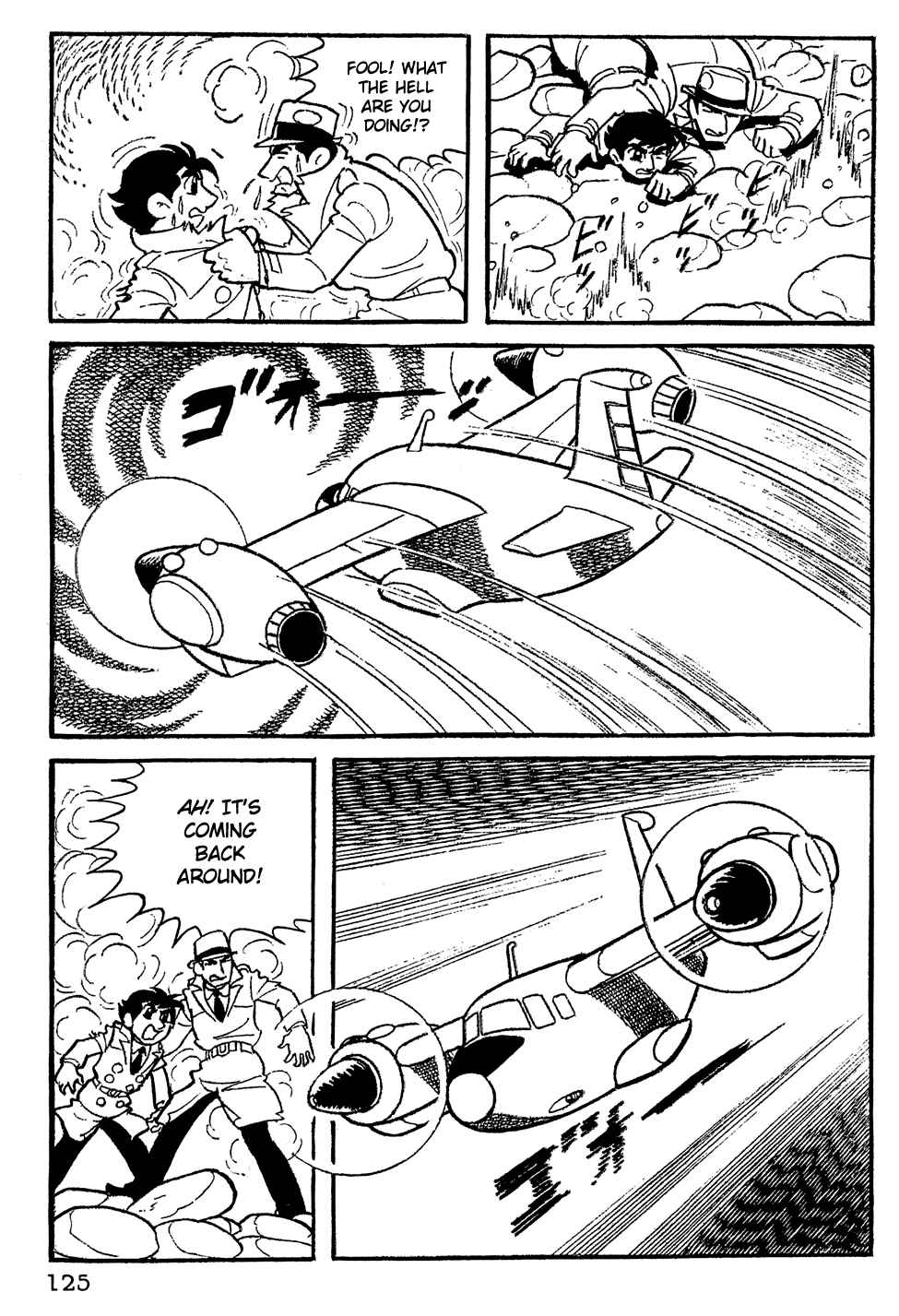 Giant Robo Chapter 9 Page 3
