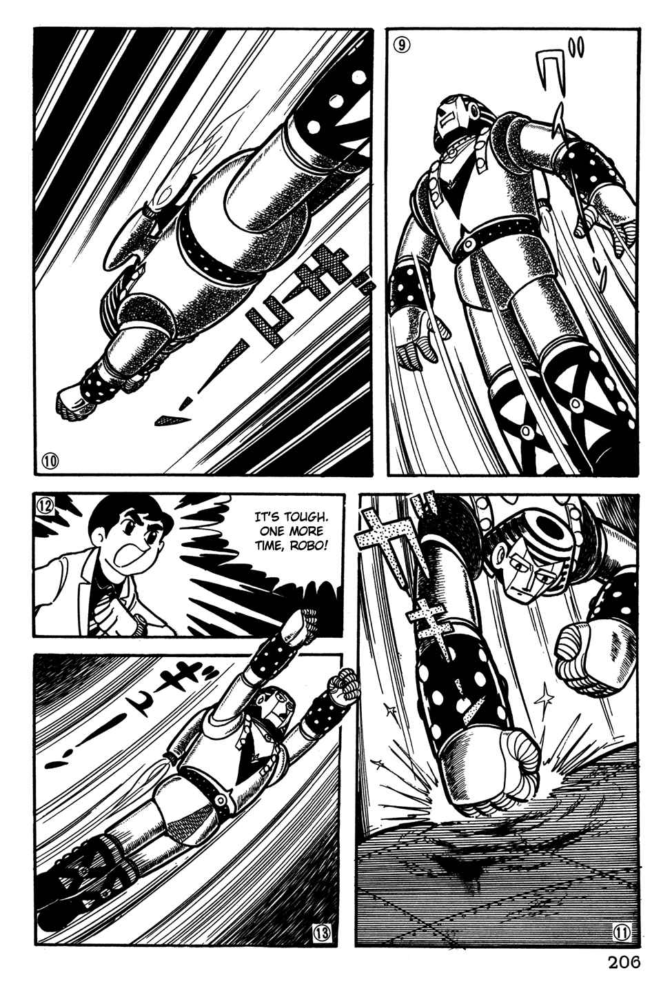Giant Robo Chapter 34 Page 3