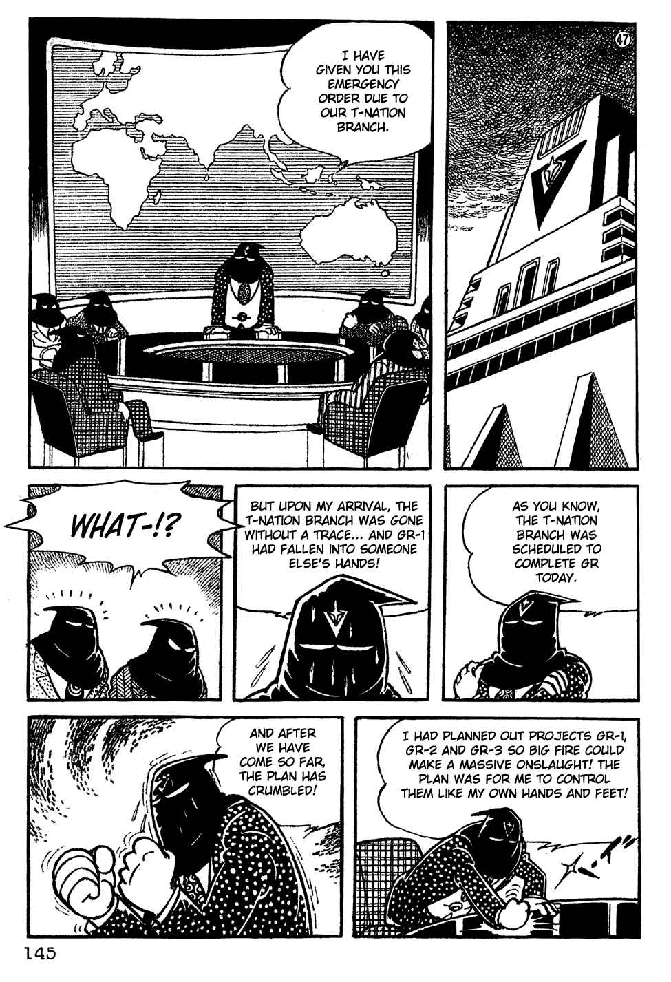 Giant Robo Chapter 10 Page 10