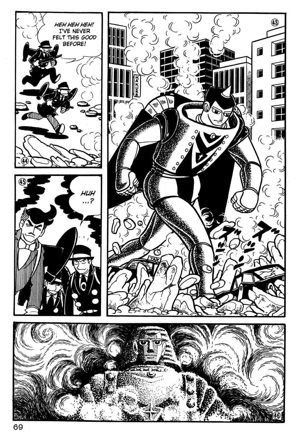 Giant Robo Chapter 24 Page 10