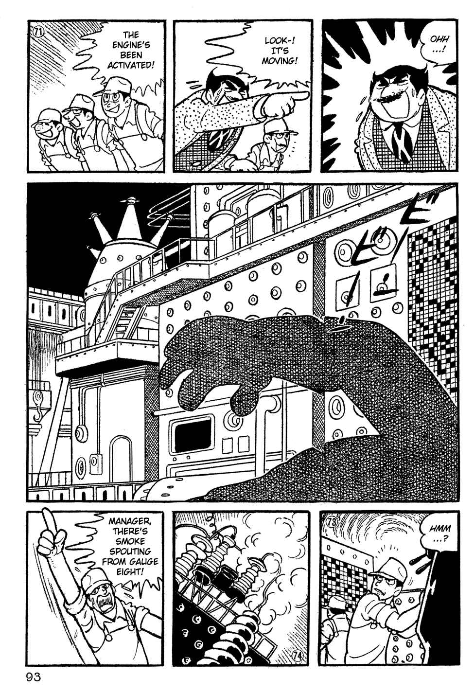 Giant Robo Chapter 6 Page 12