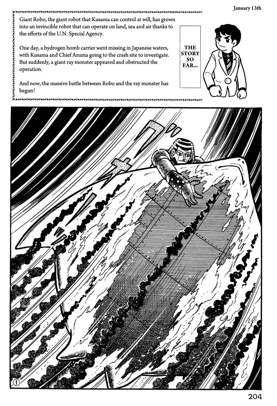 Giant Robo Chapter 34 Page 1
