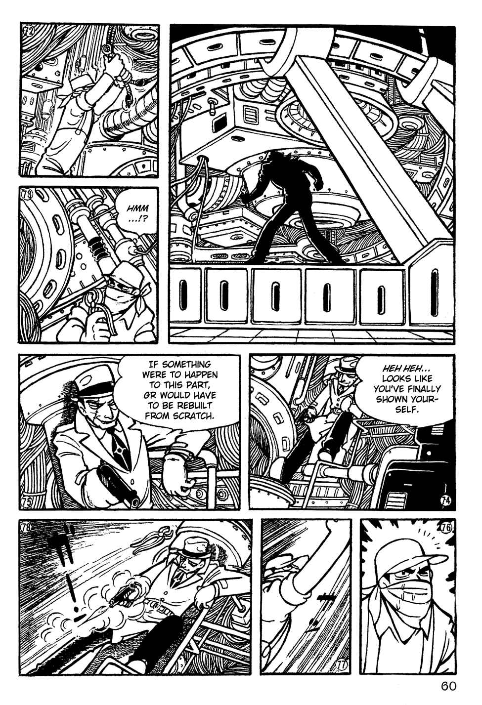 Giant Robo Chapter 4 Page 13