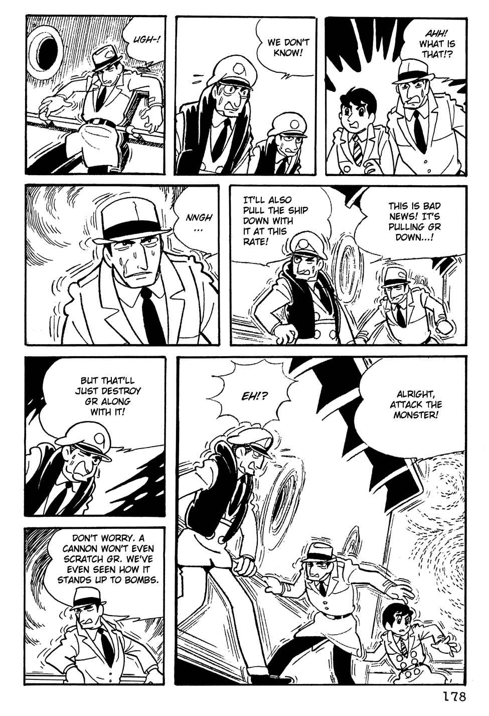 Giant Robo Chapter 12 Page 13