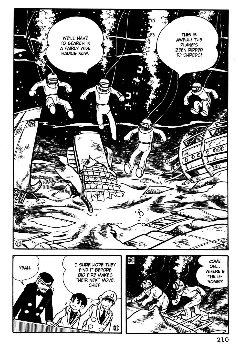 Giant Robo Chapter 34 Page 7
