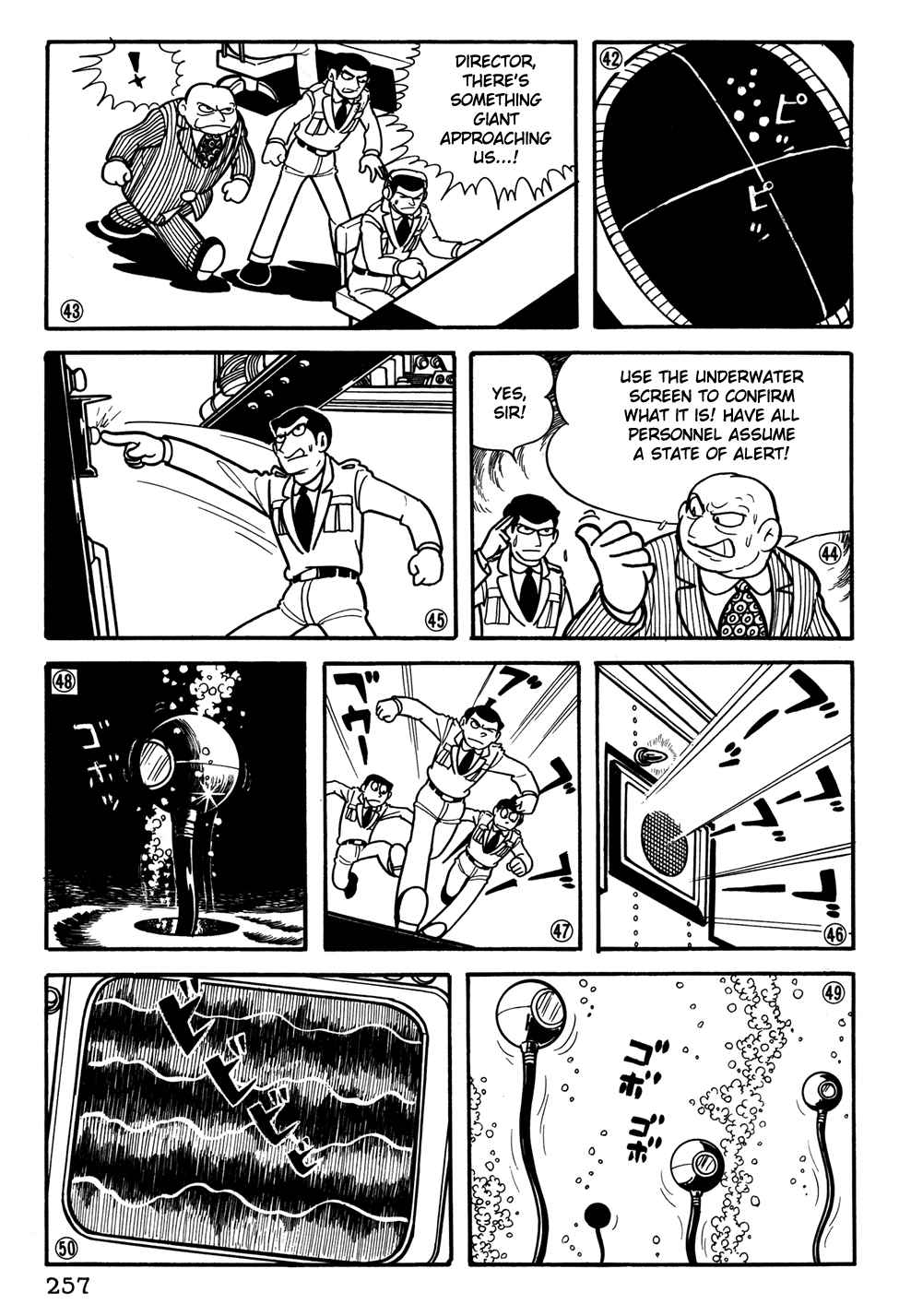 Giant Robo Chapter 37 Page 10