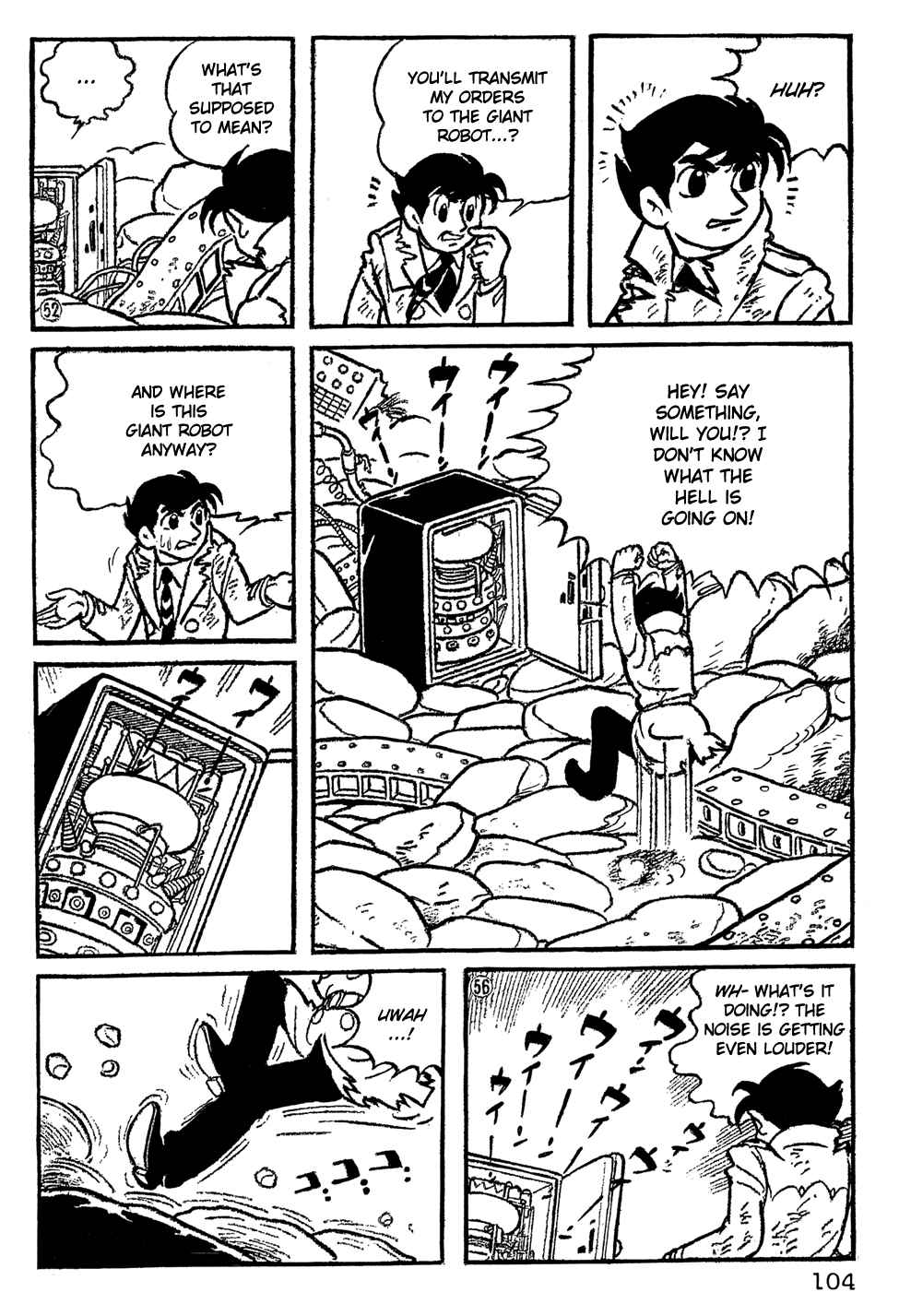 Giant Robo Chapter 7 Page 9