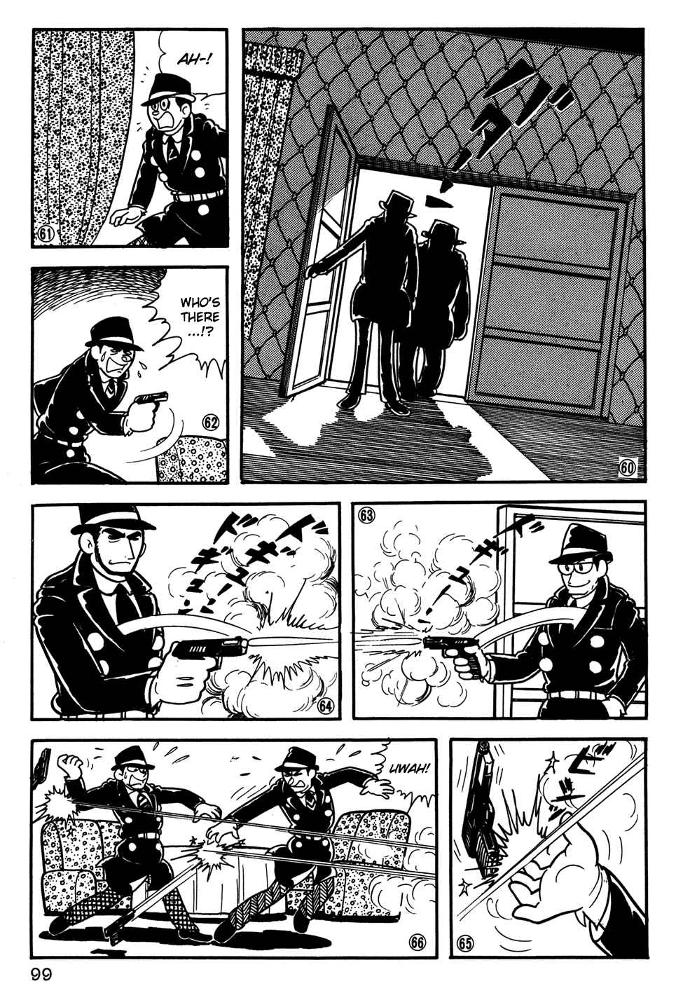 Giant Robo Chapter 26 Page 13