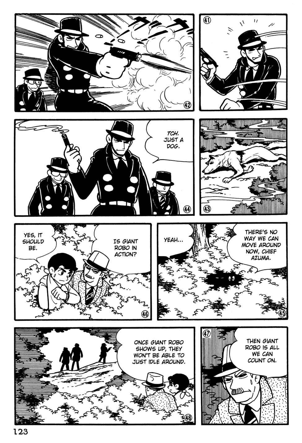Giant Robo Chapter 28 Page 8