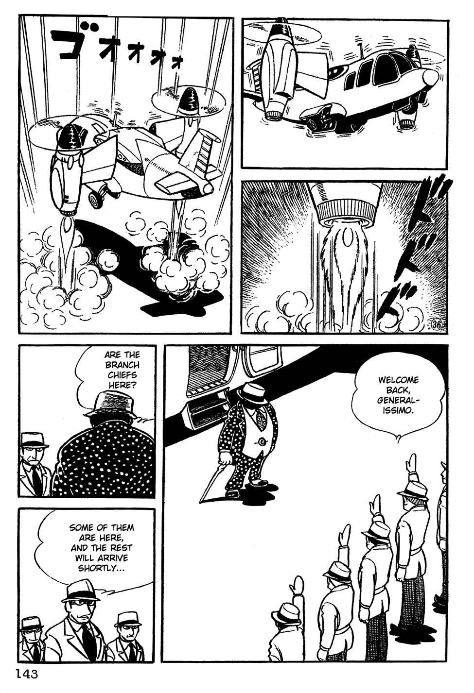 Giant Robo Chapter 10 Page 8