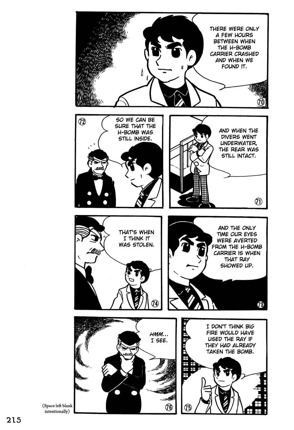 Giant Robo Chapter 34 Page 12