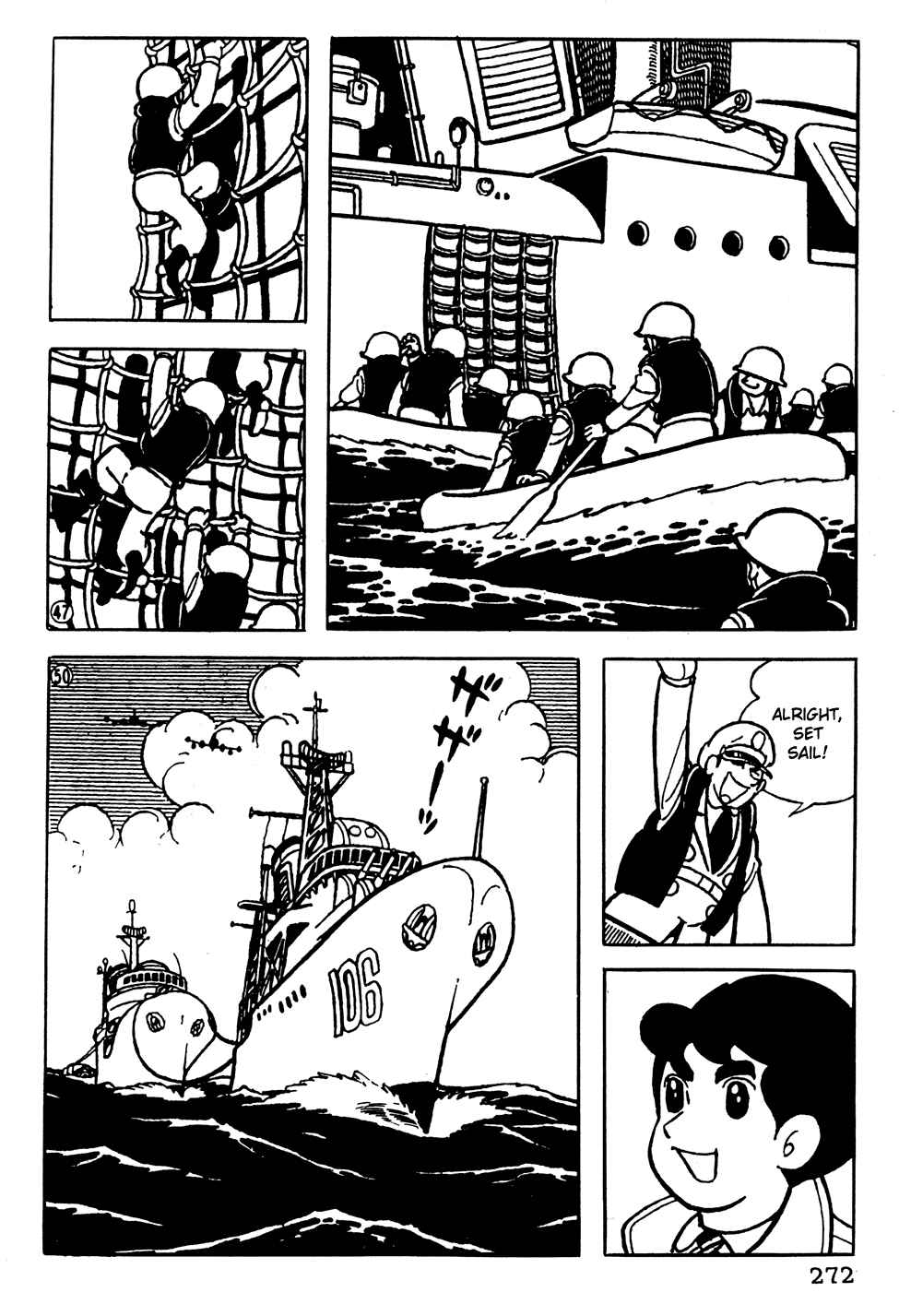 Giant Robo Chapter 19 Page 9