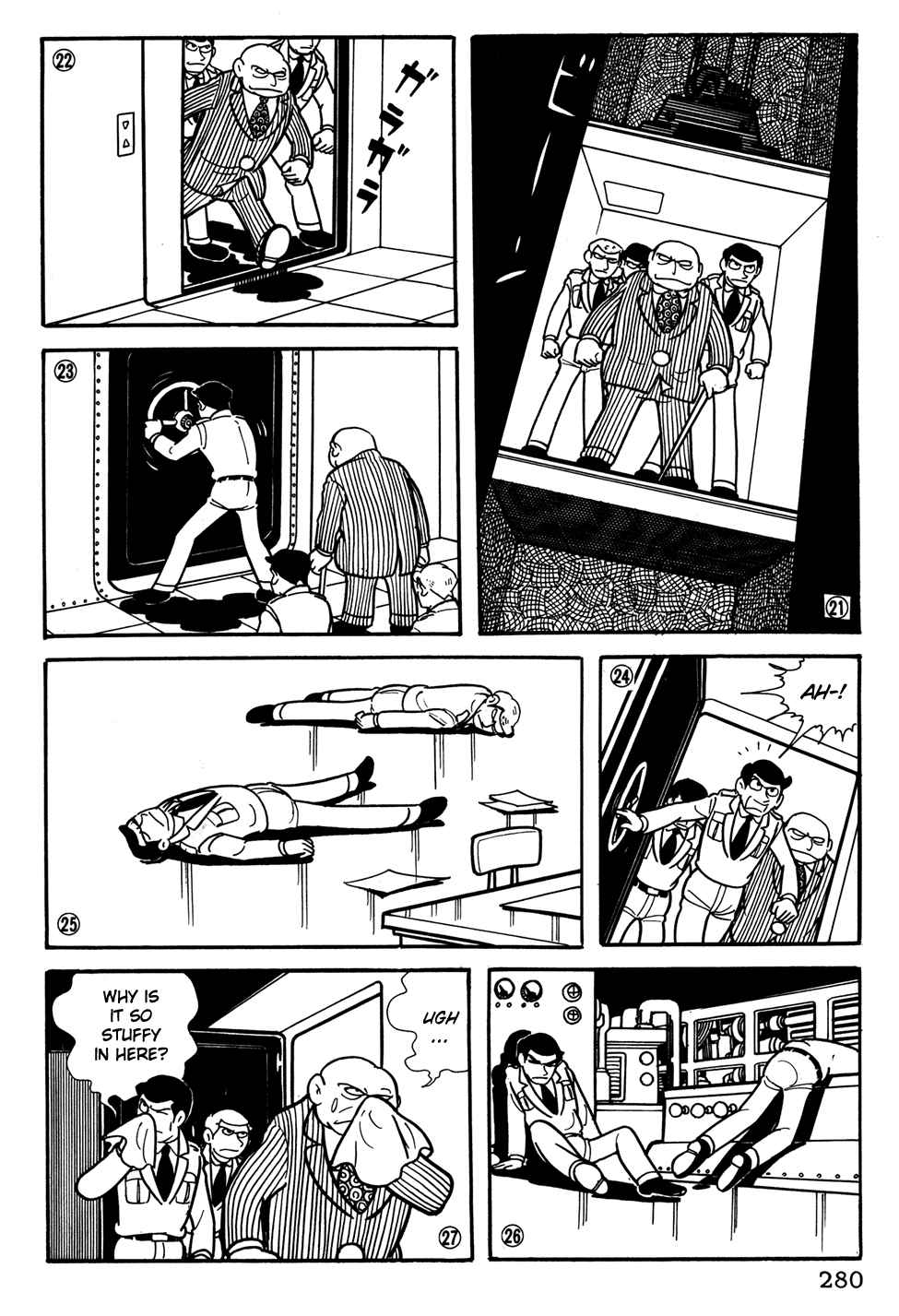 Giant Robo Chapter 39 Page 5