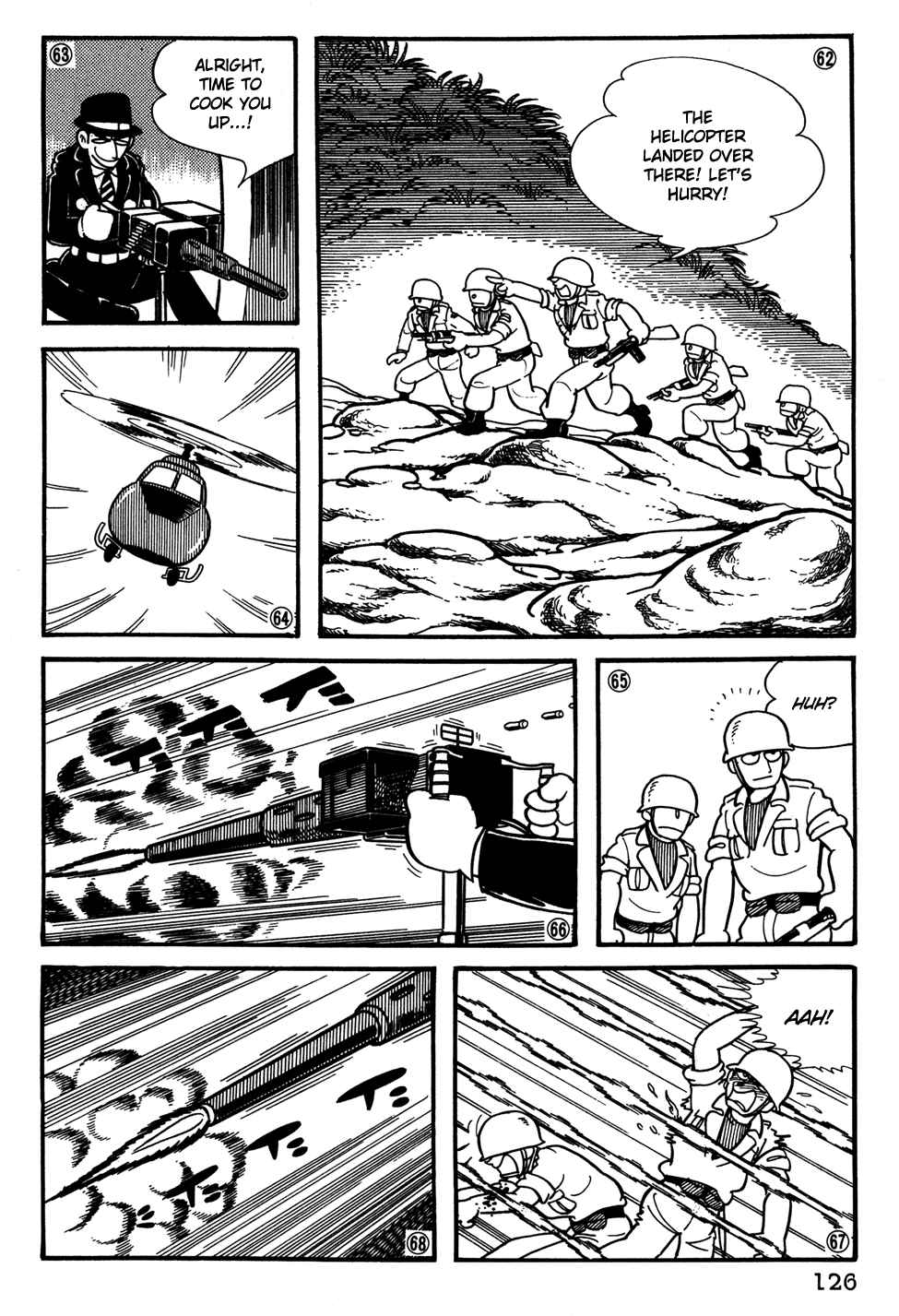 Giant Robo Chapter 28 Page 11