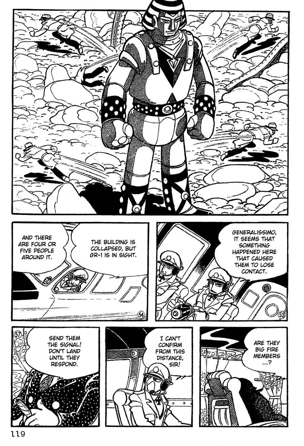 Giant Robo Chapter 8 Page 10