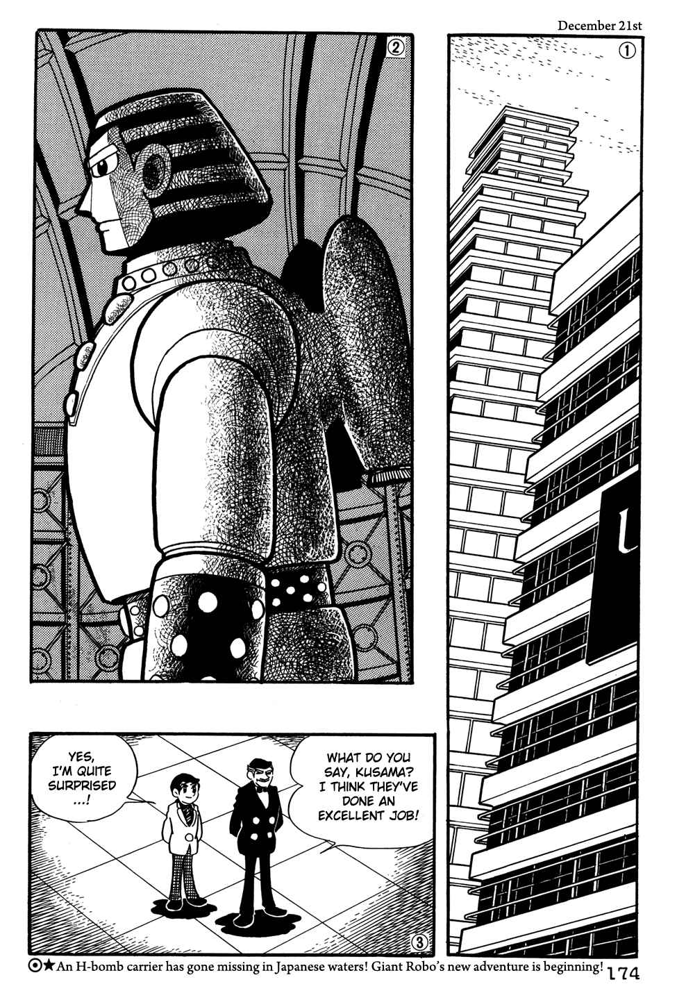 Giant Robo Chapter 32 Page 2