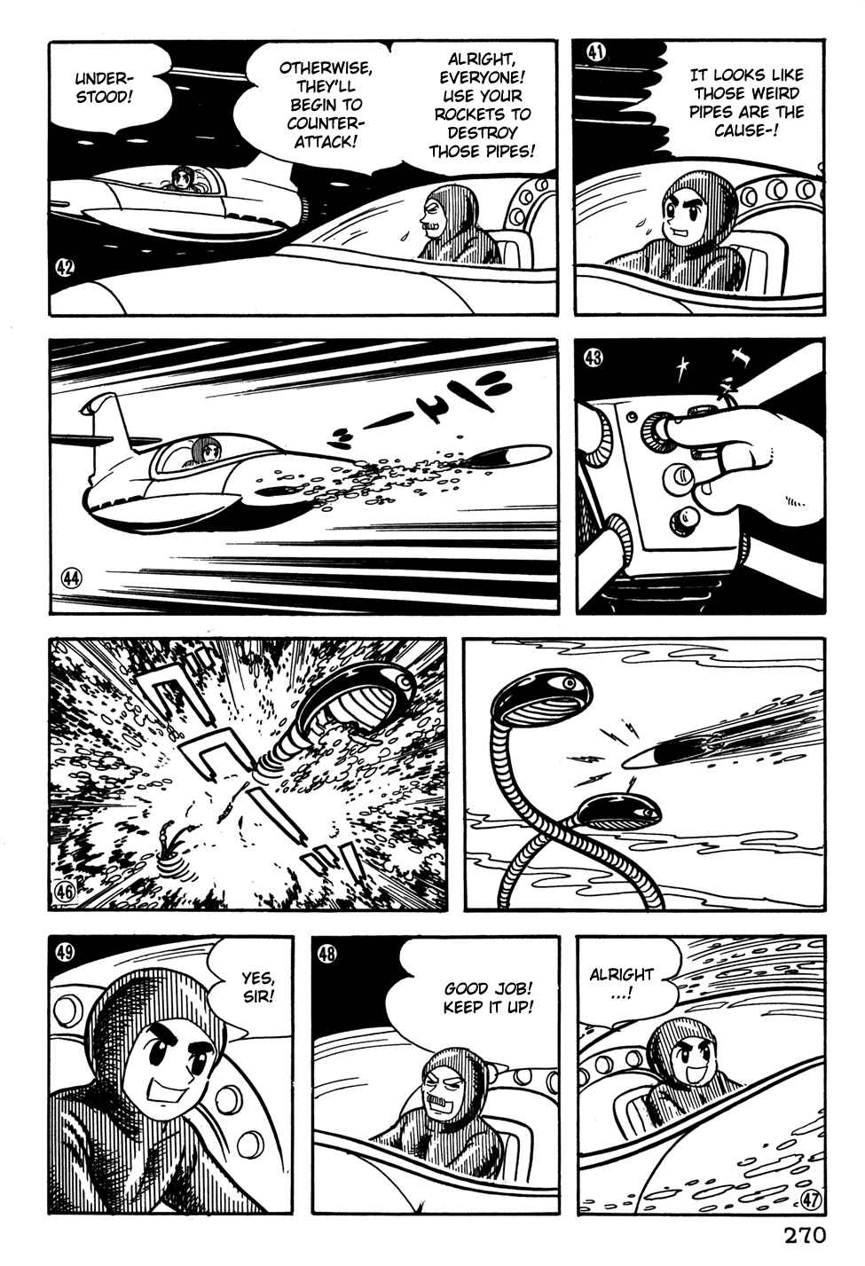 Giant Robo Chapter 38 Page 9