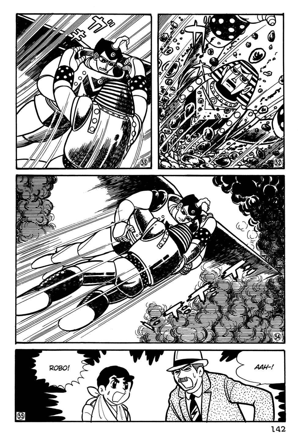 Giant Robo Chapter 29 Page 13
