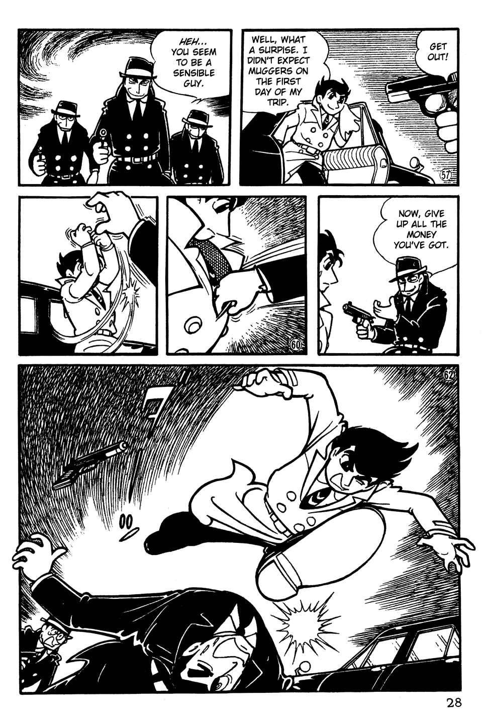 Giant Robo Chapter 2 Page 11