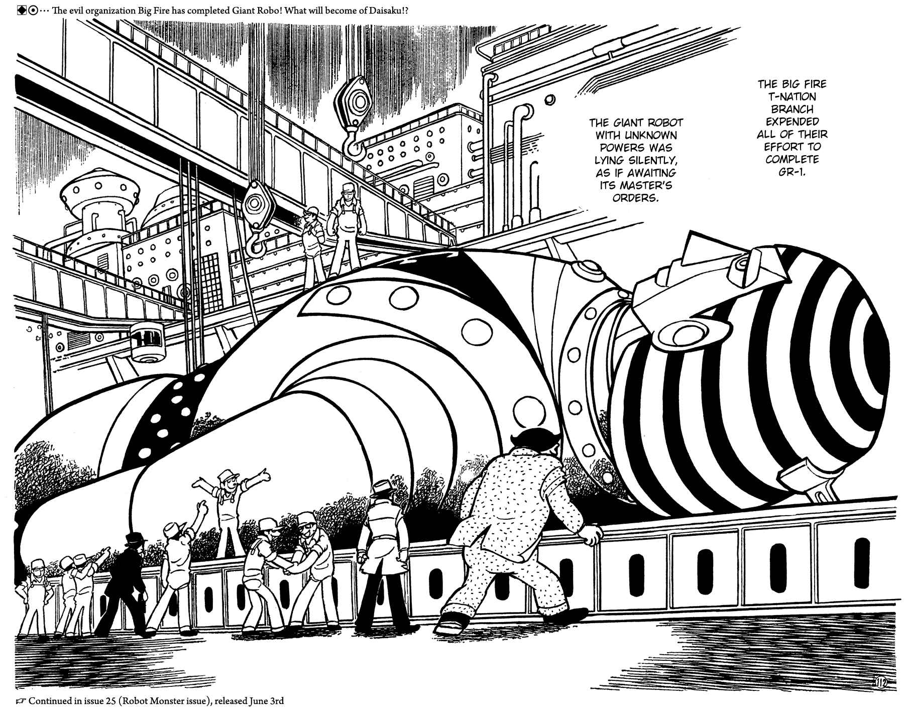 Giant Robo Chapter 6 Page 1