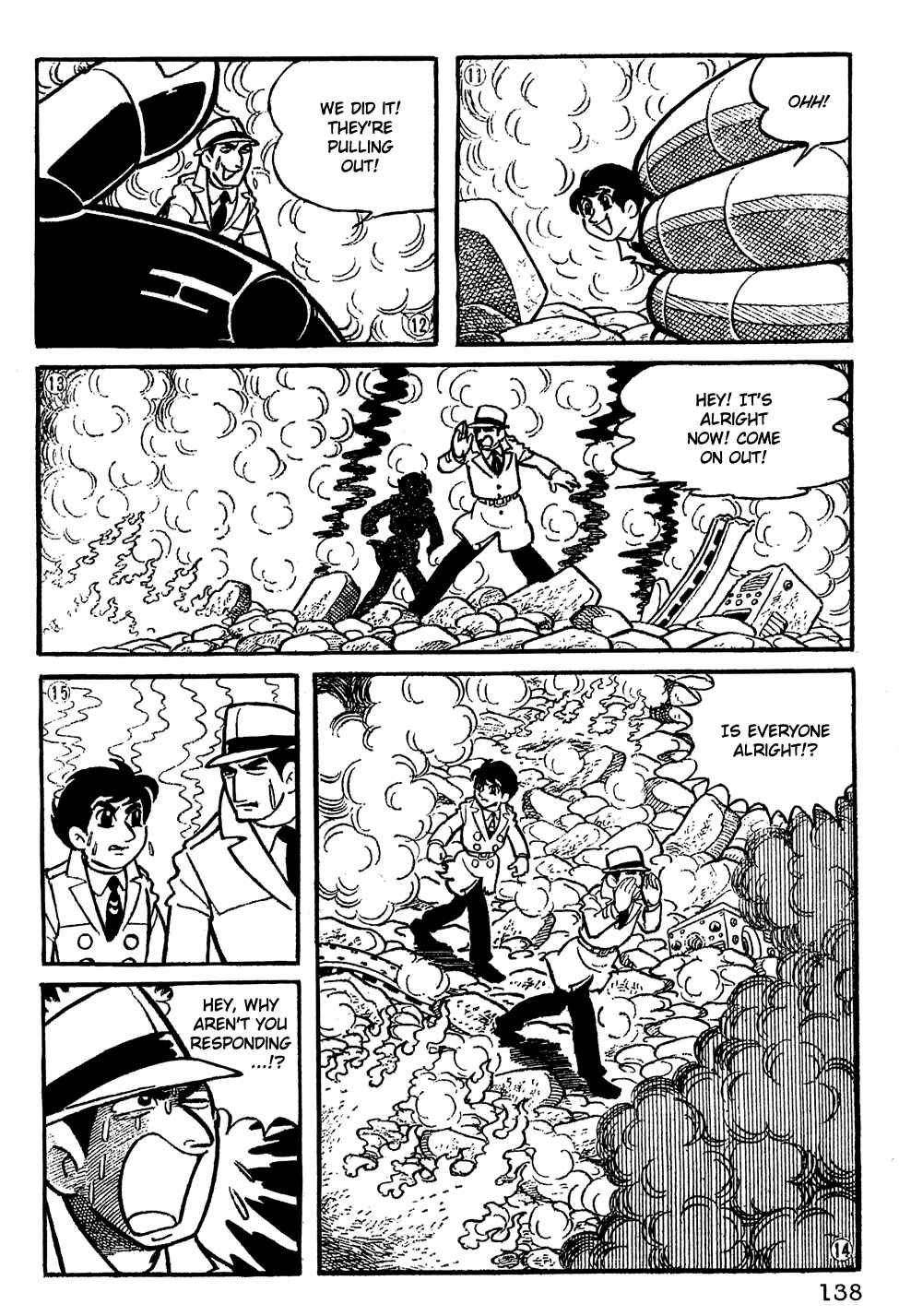 Giant Robo Chapter 10 Page 3