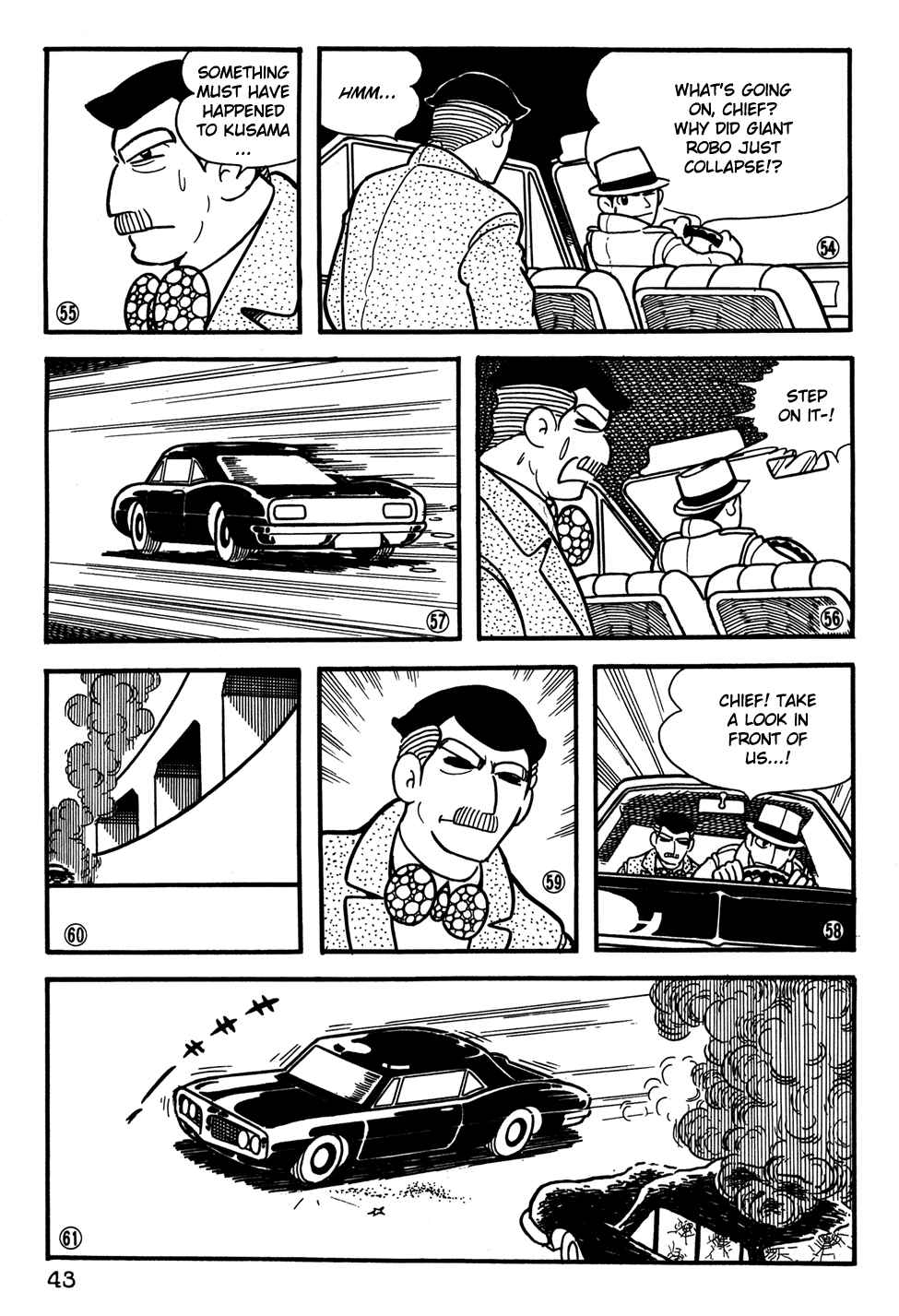 Giant Robo Chapter 22 Page 11