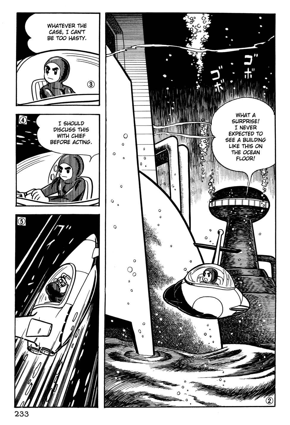 Giant Robo Chapter 36 Page 2