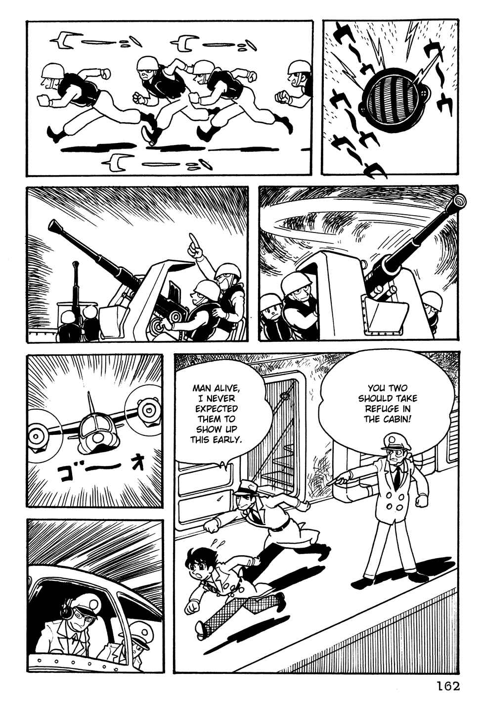 Giant Robo Chapter 11 Page 11