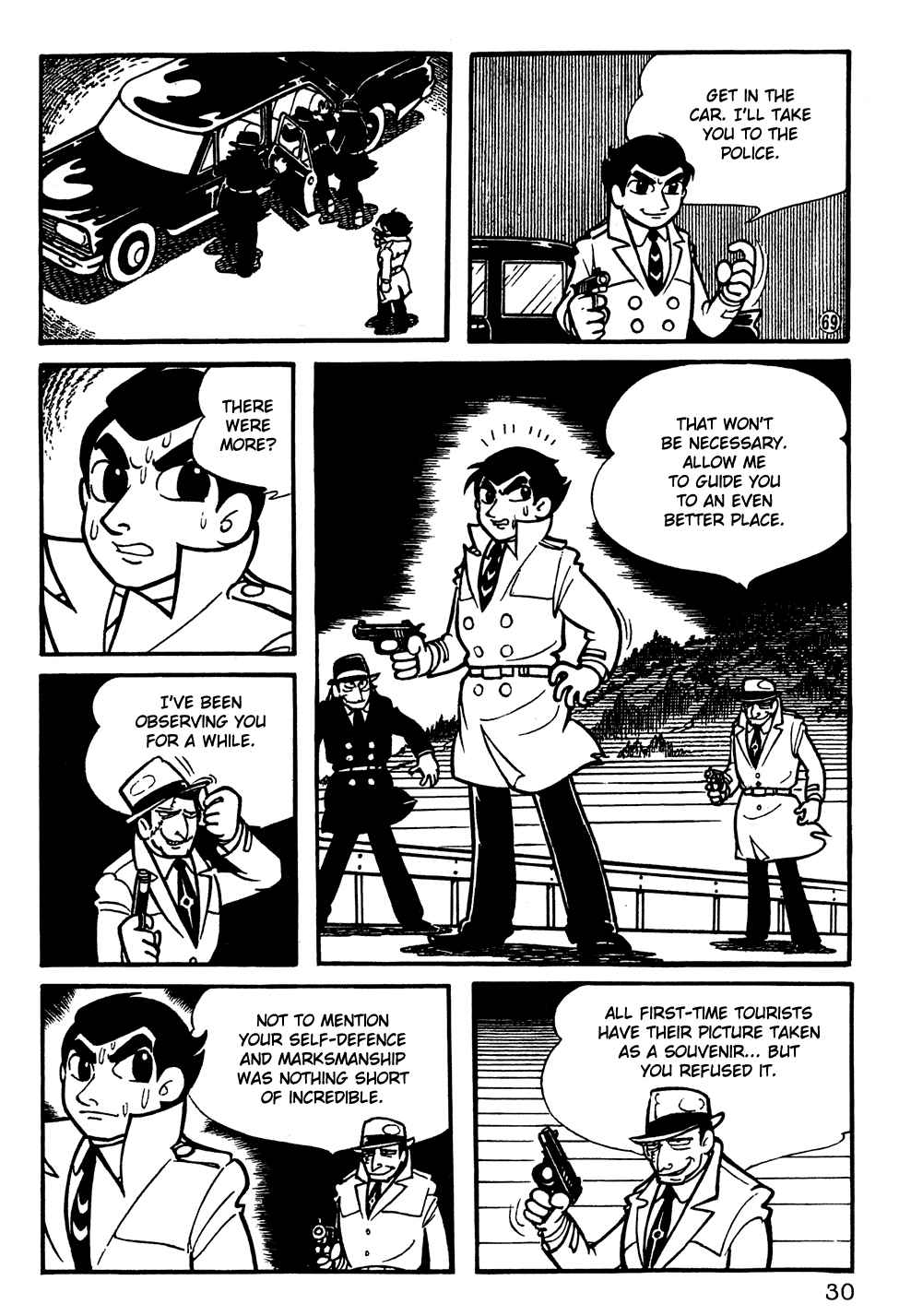 Giant Robo Chapter 2 Page 13
