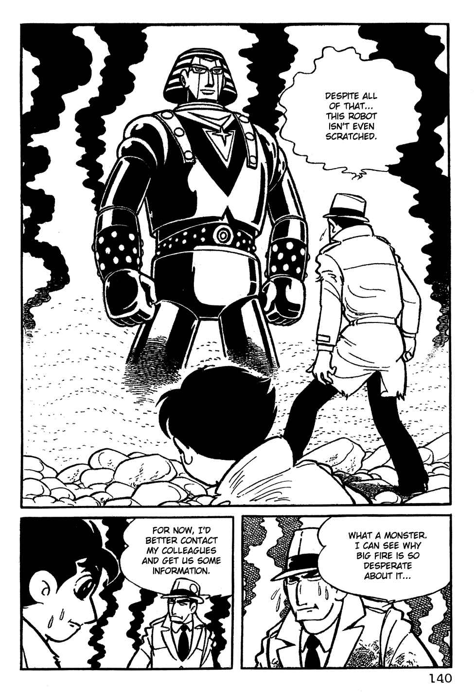 Giant Robo Chapter 10 Page 5