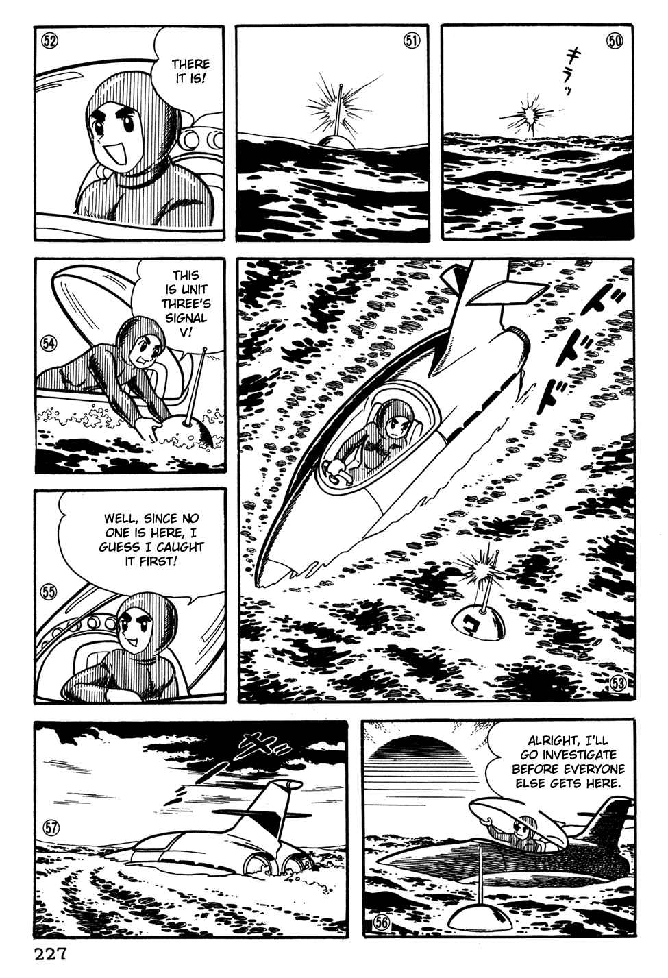 Giant Robo Chapter 35 Page 10