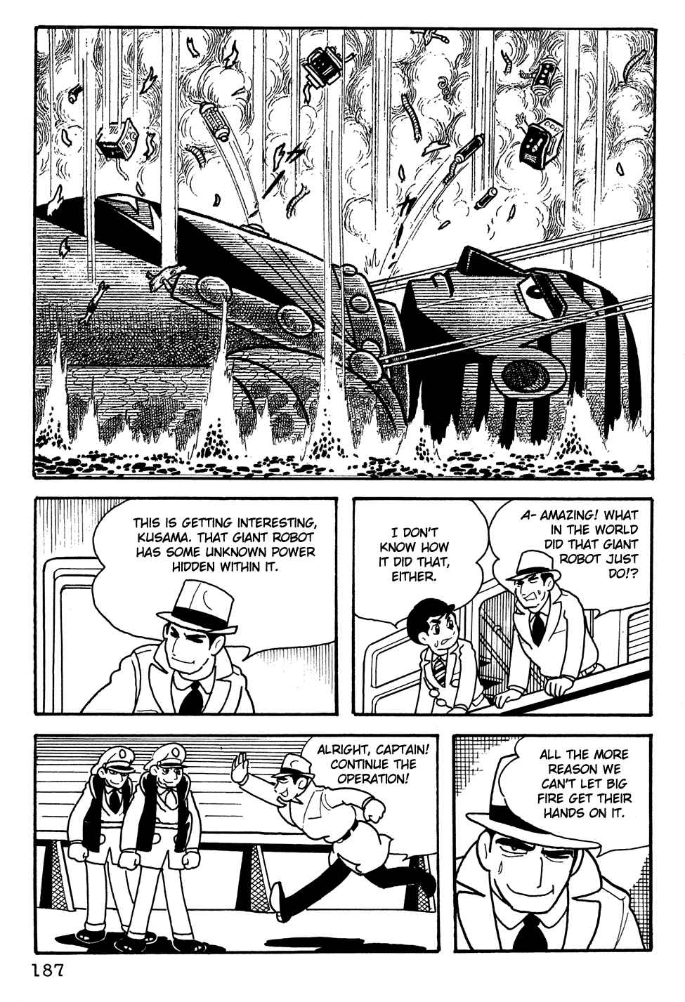 Giant Robo Chapter 13 Page 8