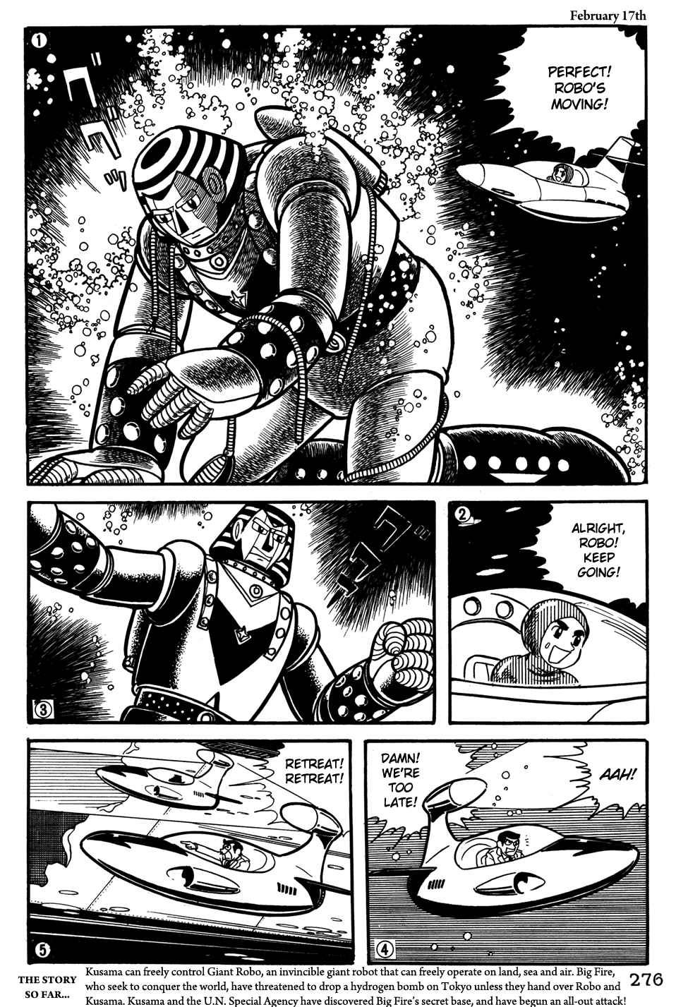 Giant Robo Chapter 39 Page 1
