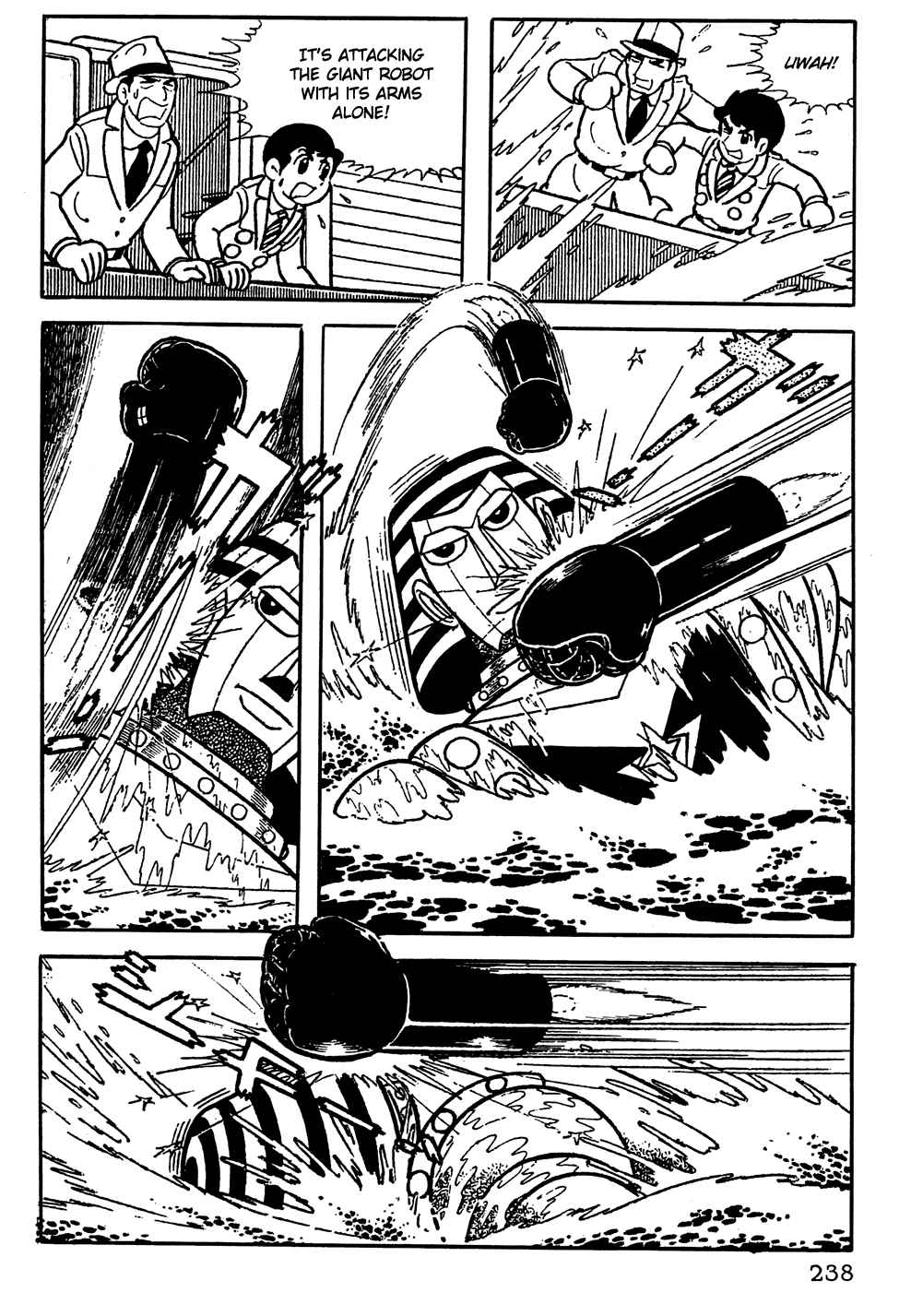 Giant Robo Chapter 17 Page 2