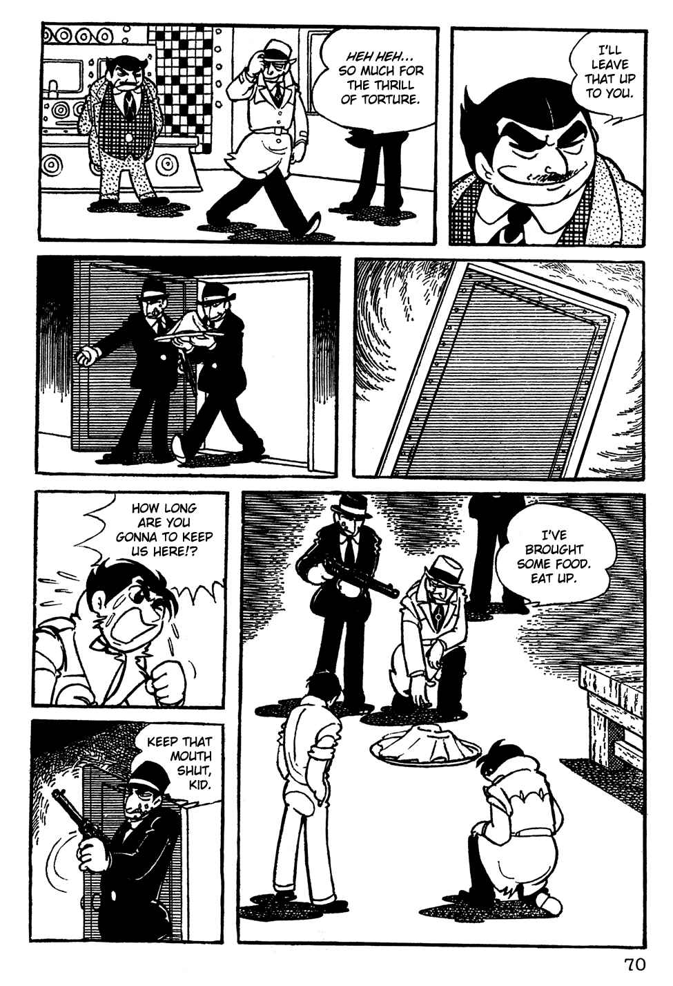 Giant Robo Chapter 5 Page 5