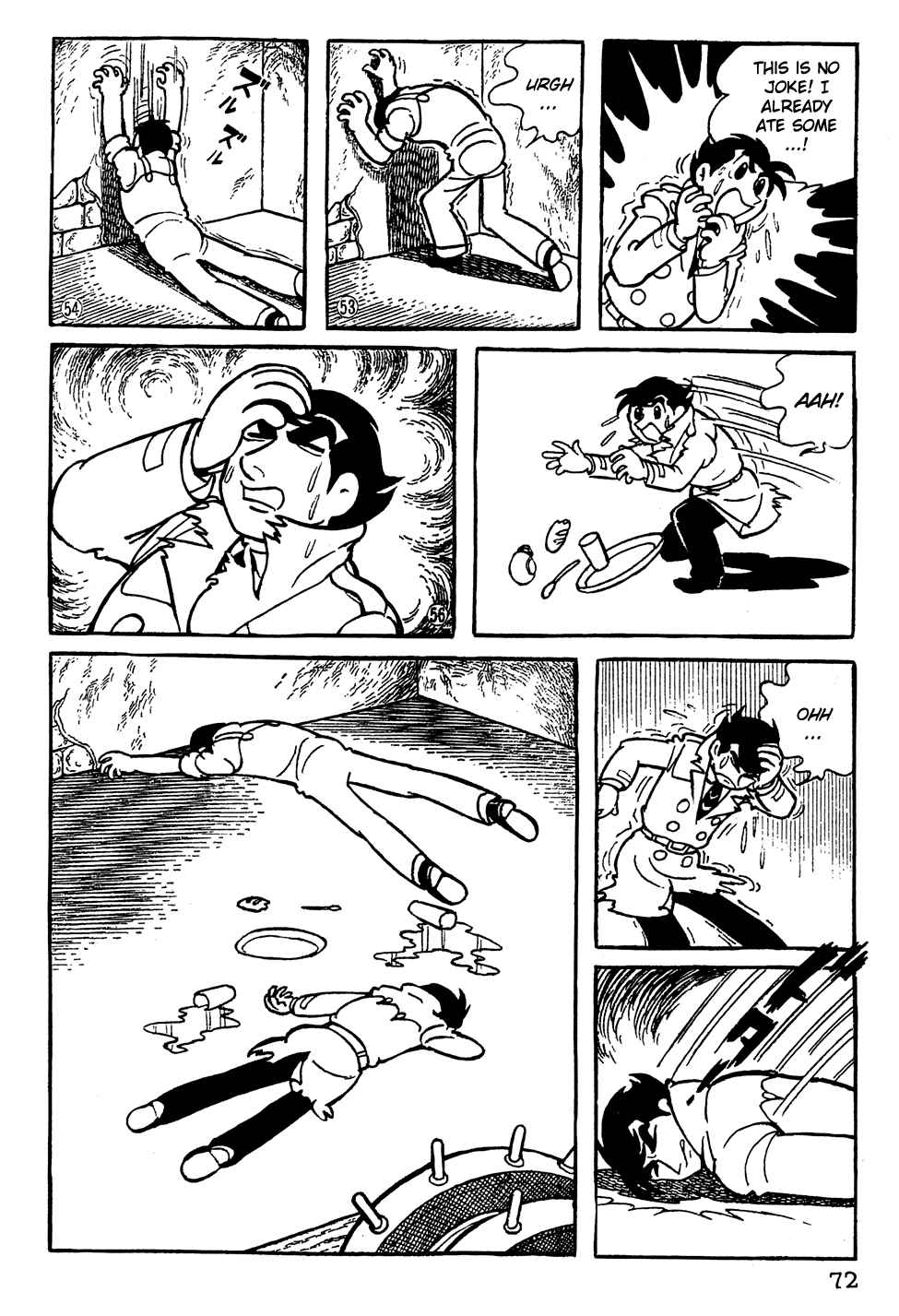 Giant Robo Chapter 5 Page 7