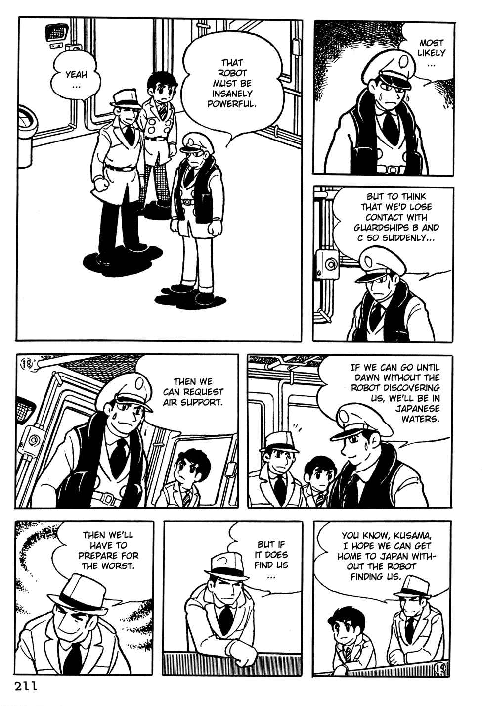 Giant Robo Chapter 15 Page 4