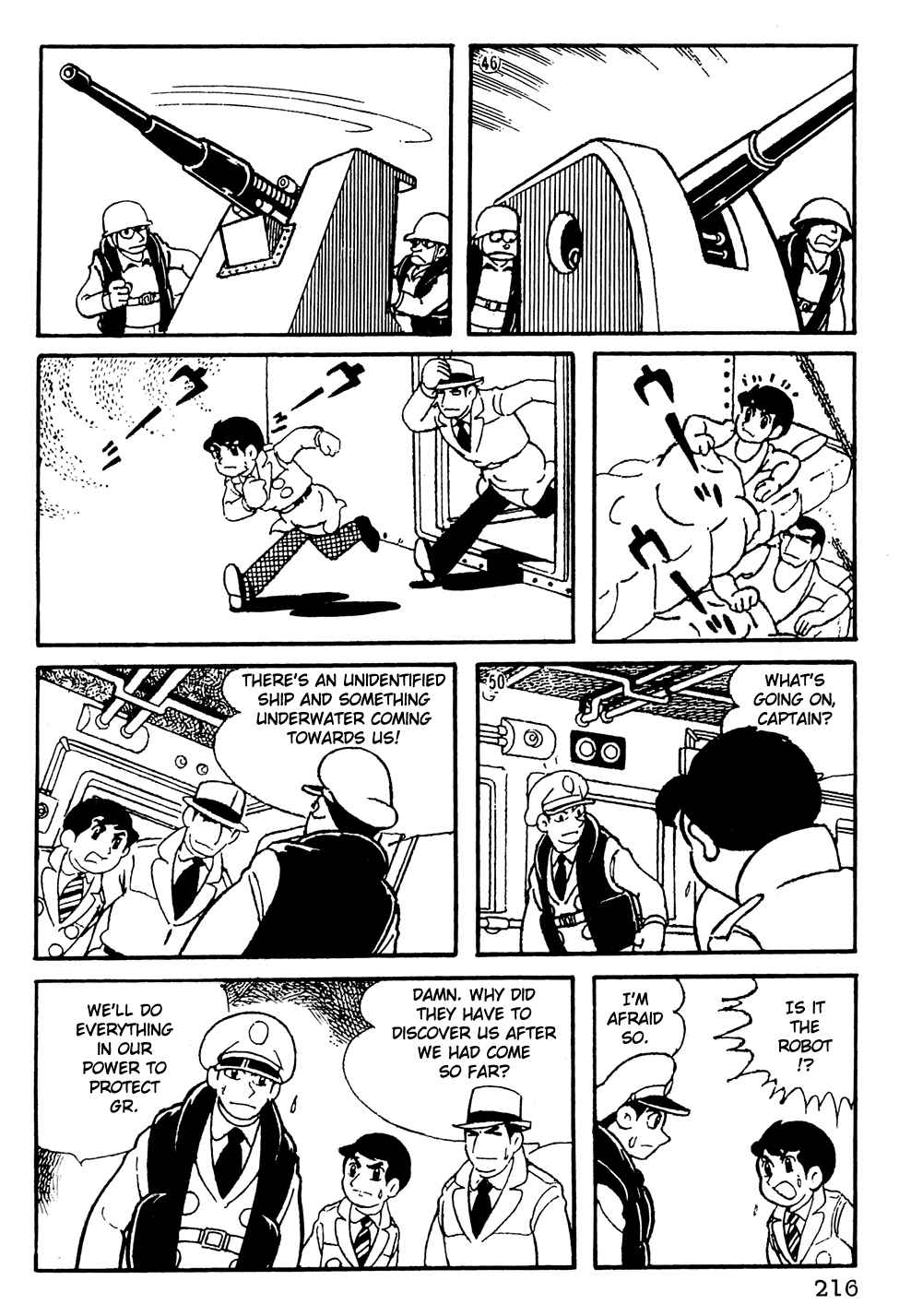 Giant Robo Chapter 15 Page 9