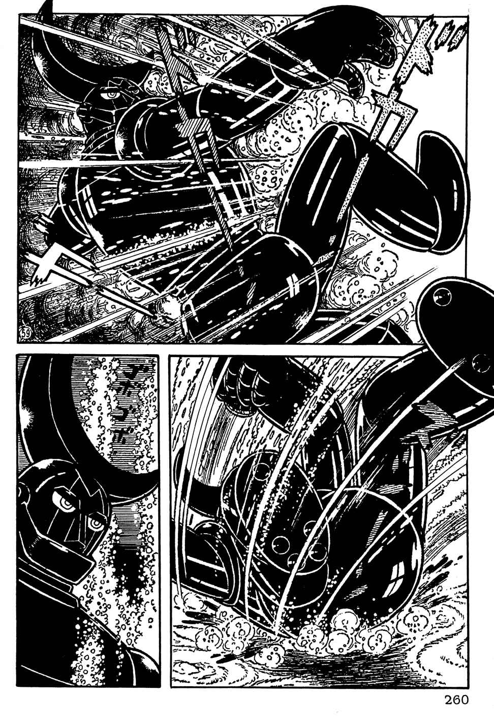 Giant Robo Chapter 18 Page 11
