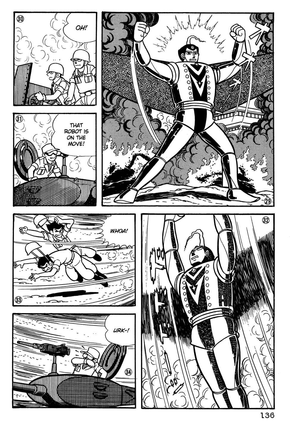Giant Robo Chapter 29 Page 7