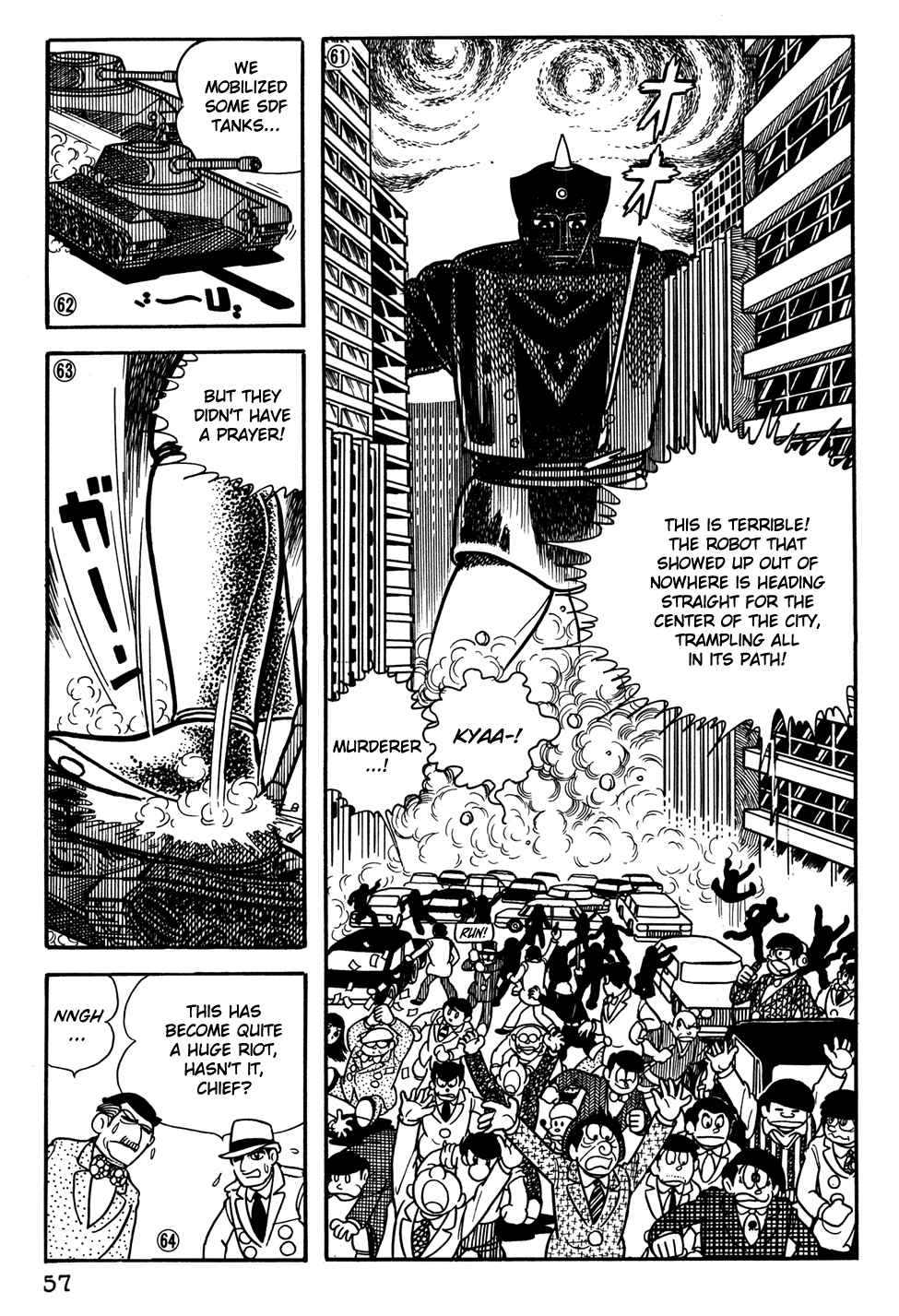 Giant Robo Chapter 23 Page 12