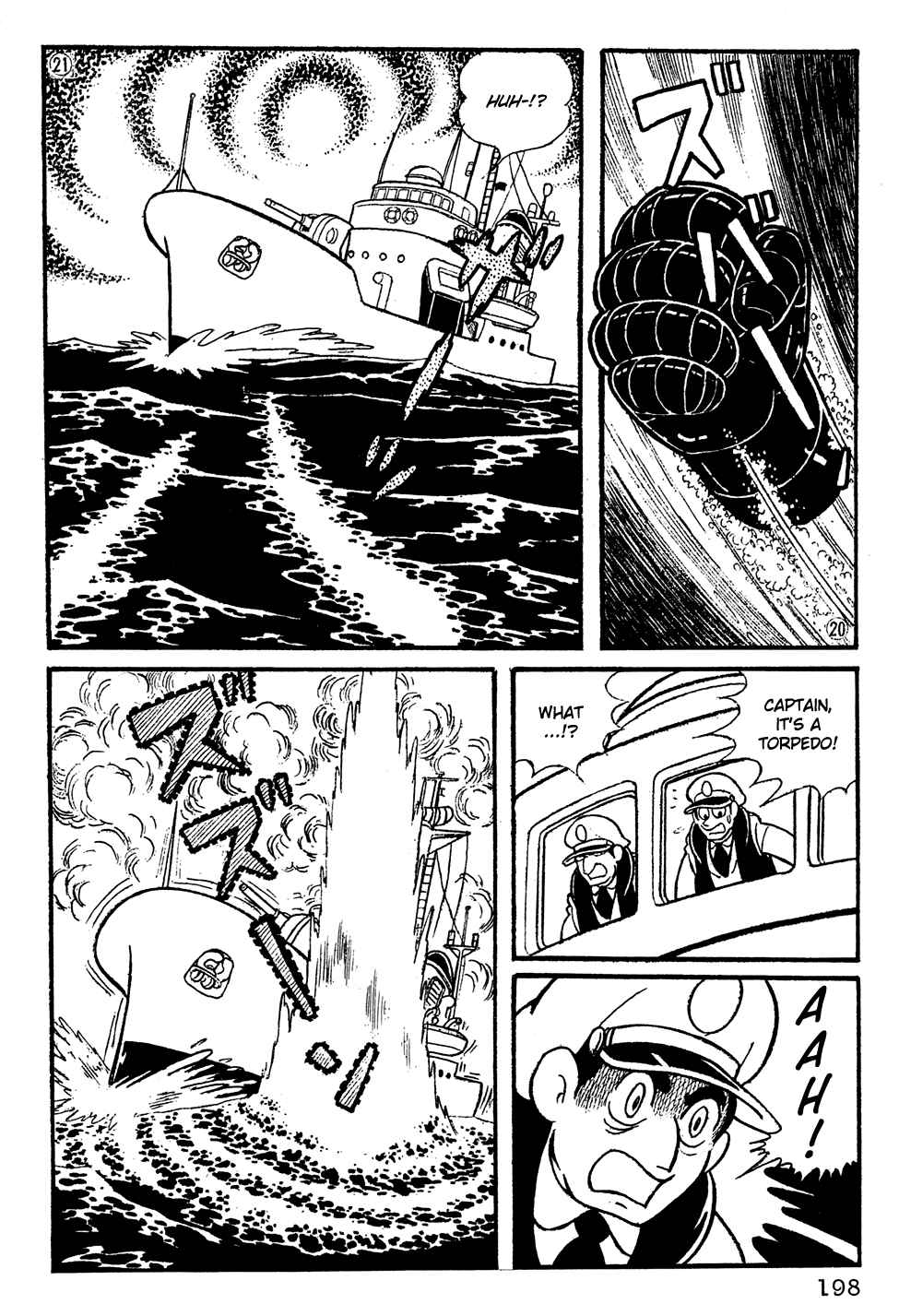 Giant Robo Chapter 14 Page 5