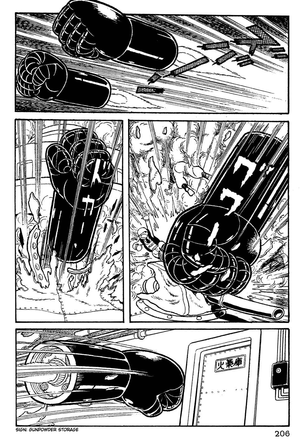 Giant Robo Chapter 14 Page 13
