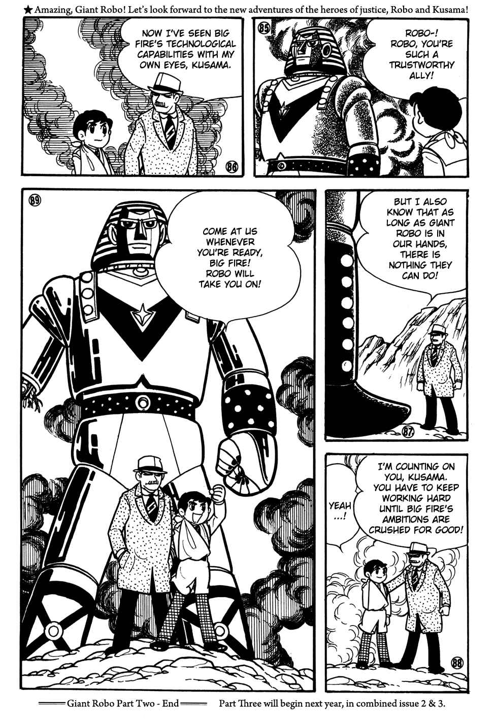Giant Robo Chapter 31 Page 15