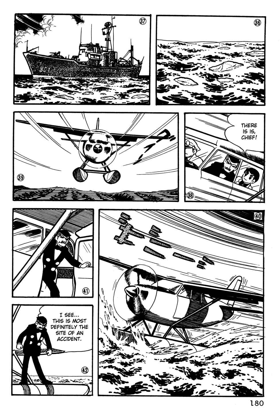 Giant Robo Chapter 32 Page 8