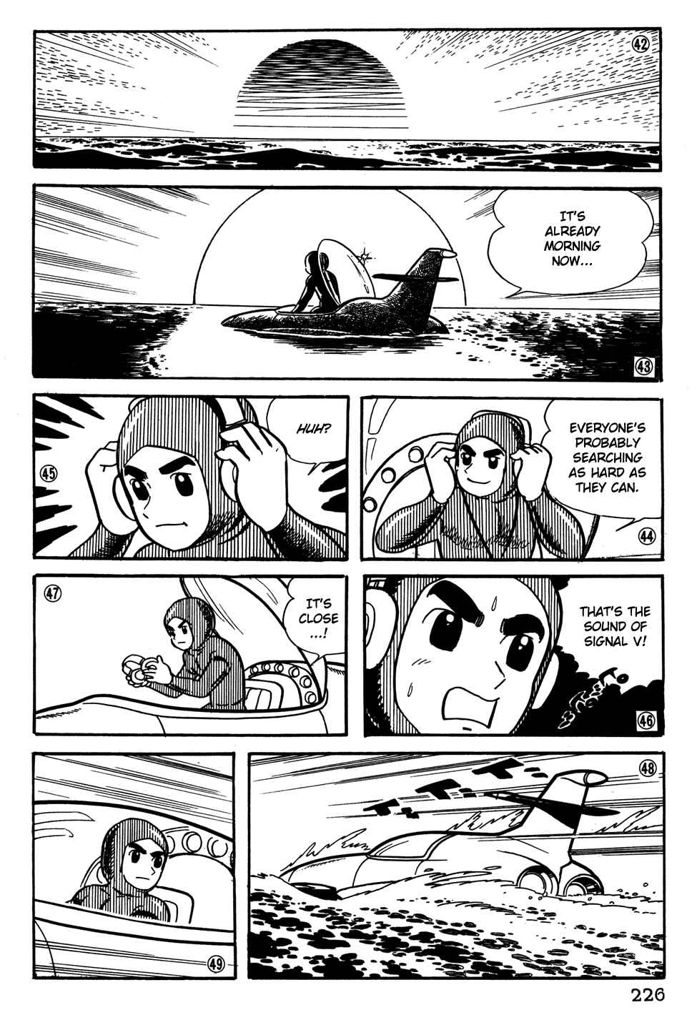 Giant Robo Chapter 35 Page 9