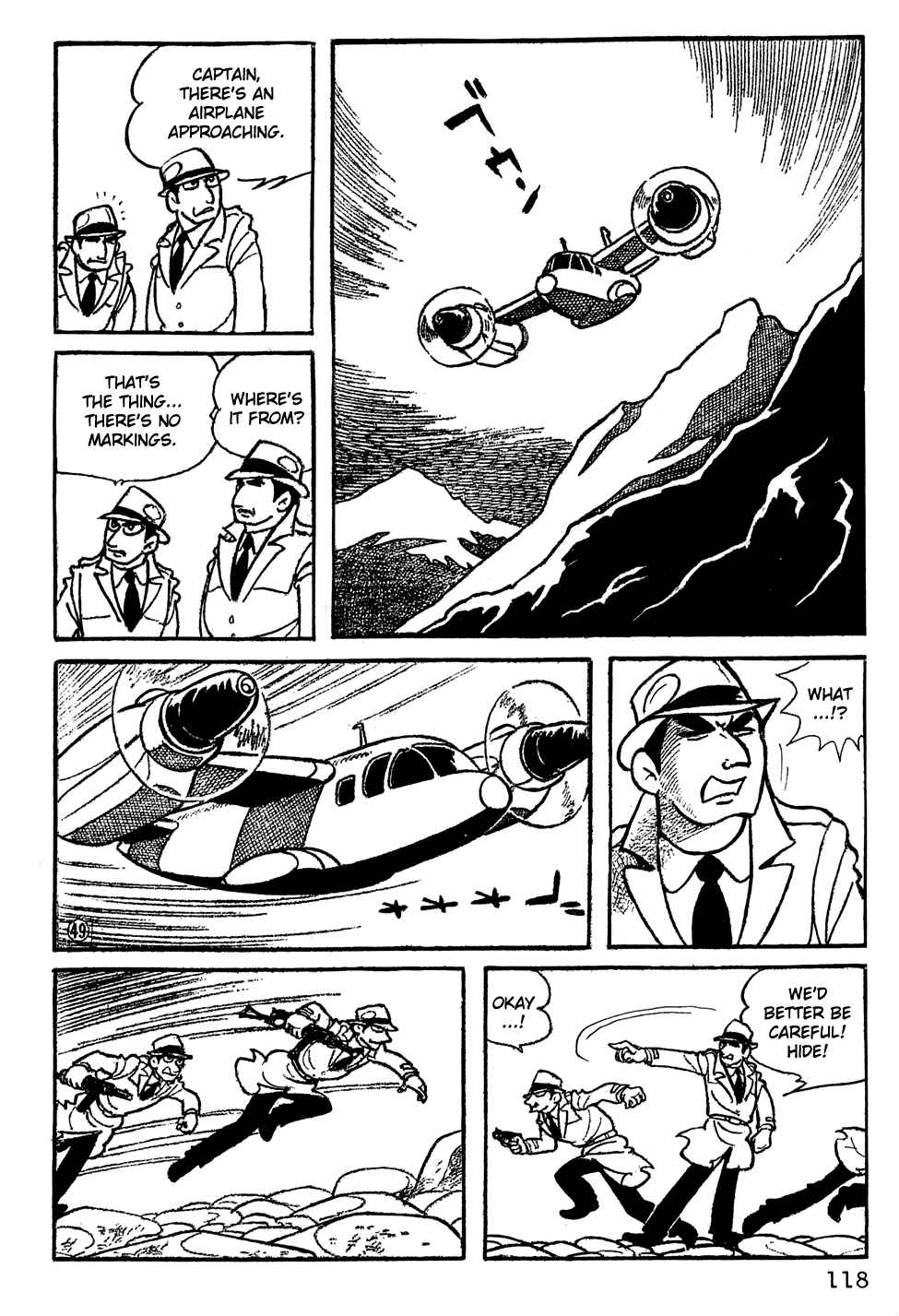 Giant Robo Chapter 8 Page 9