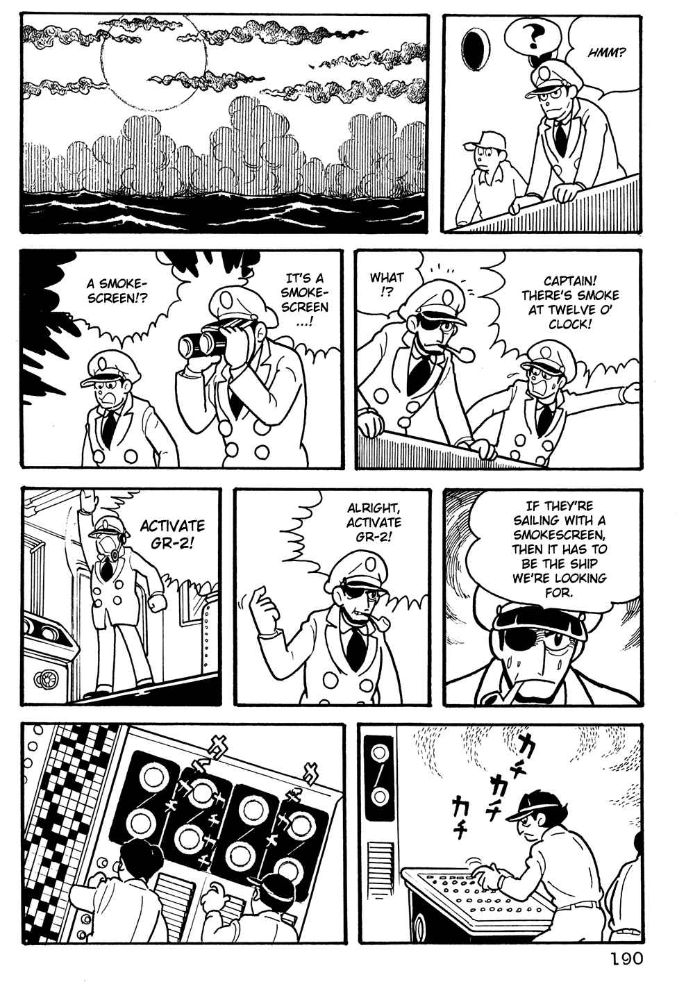Giant Robo Chapter 13 Page 11